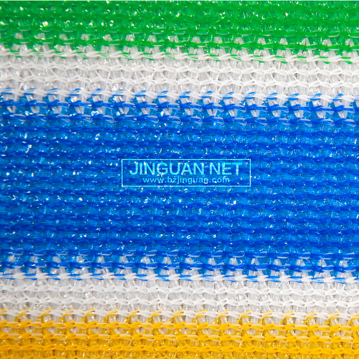 Colorful shade net